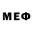 Меф мяу мяу VHQ Patricia Smit