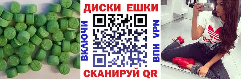 omg рабочий сайт  darknet клад  ЭКСТАЗИ бентли  Вельск 