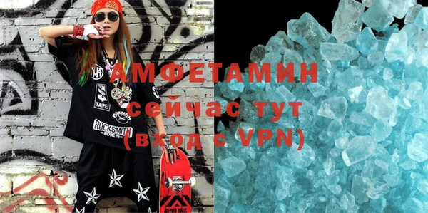 таблы Беломорск