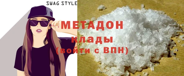 трава Белоозёрский
