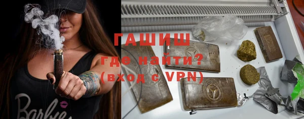 apvp Сосновка