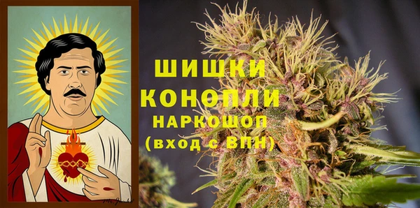 трава Белоозёрский