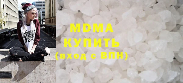 таблы Беломорск