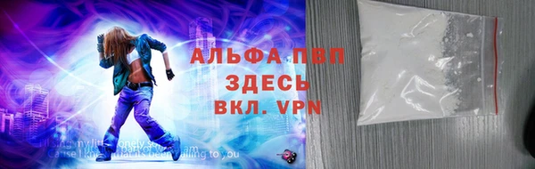 таблы Беломорск