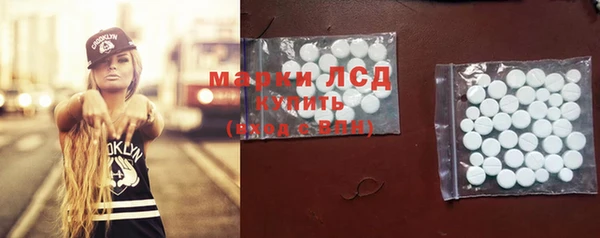 таблы Беломорск