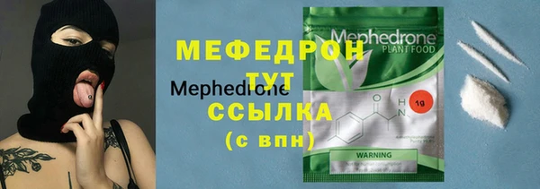 таблы Беломорск