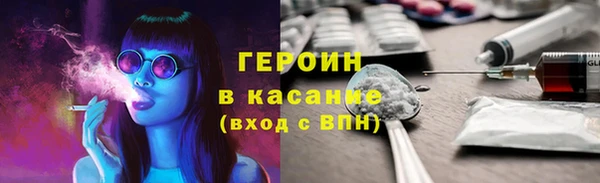 трава Белоозёрский