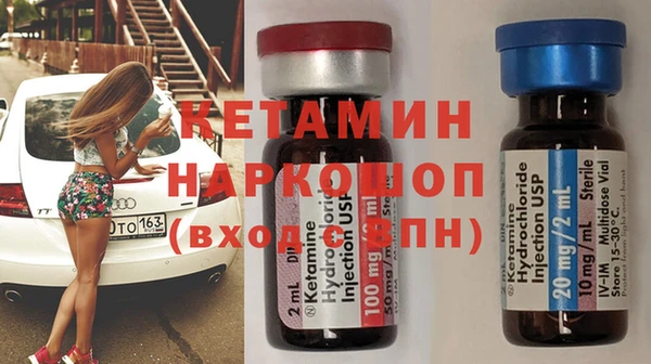 таблы Беломорск
