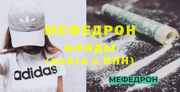 таблы Беломорск